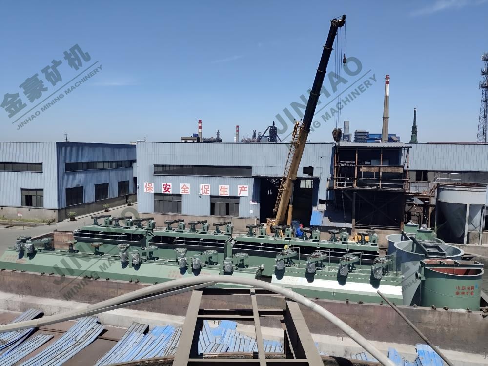 1500TPD 安徽铜矿