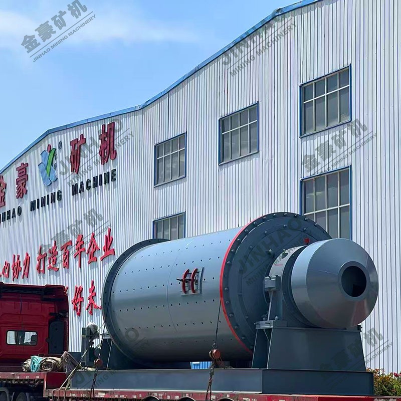 GM系列直筒球磨机